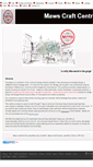 Mobile Screenshot of mawscraftcentre.co.uk